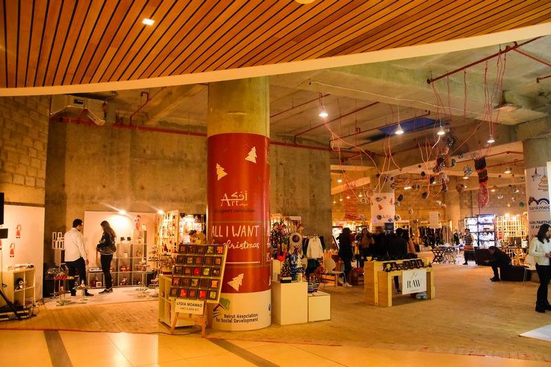 Afkart Exhibition